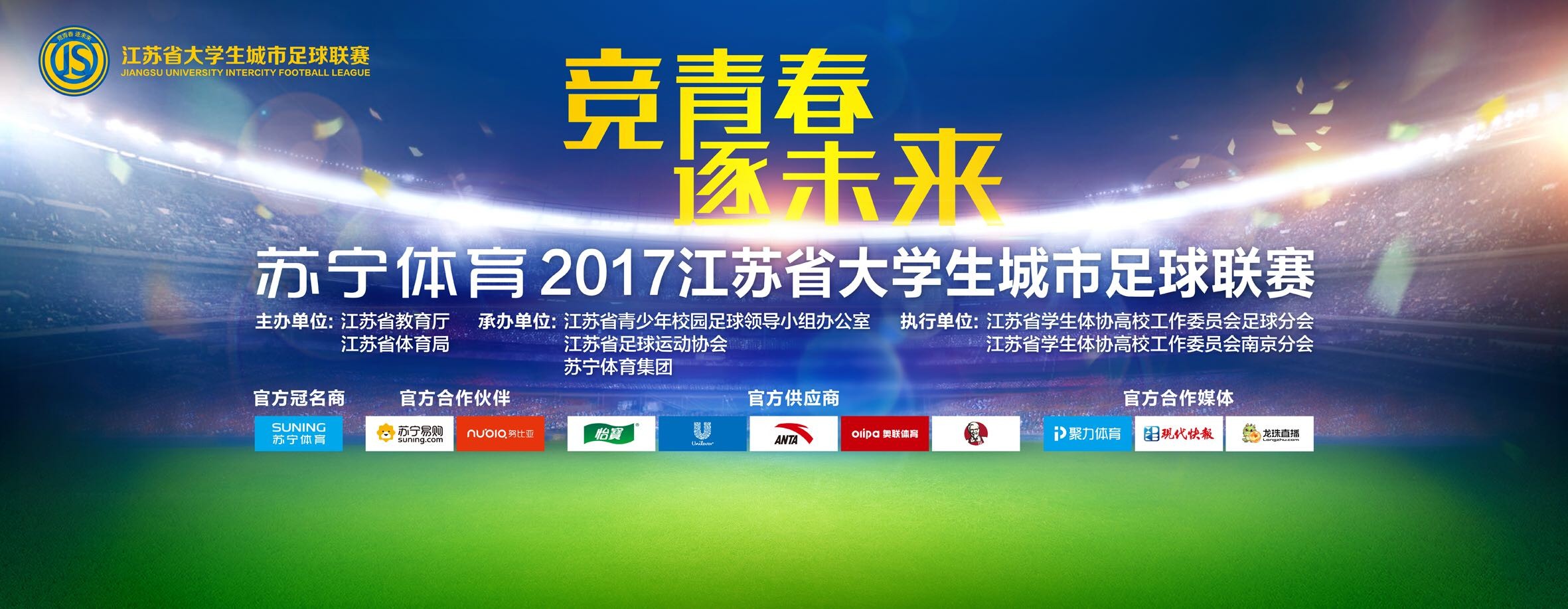 战报胡明轩23分周琦8+13布莱克尼29分广东送同曦5连败CBA常规赛，广东主场迎战同曦，广东目前14胜4负排在积分榜第4位，而同曦则是4连败后，6胜12负排在第16位，本场比赛同曦曾繁日、林葳和王岚嵚都不打。